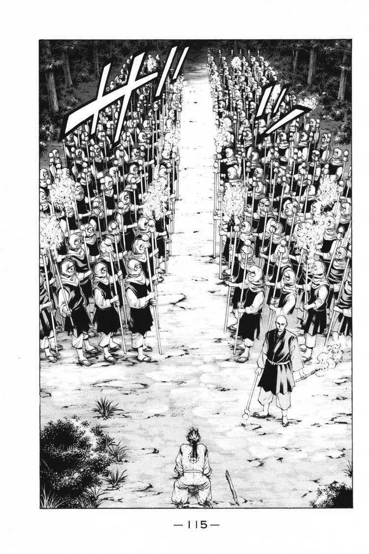 Shana oh Yoshitsune: Chapter 34