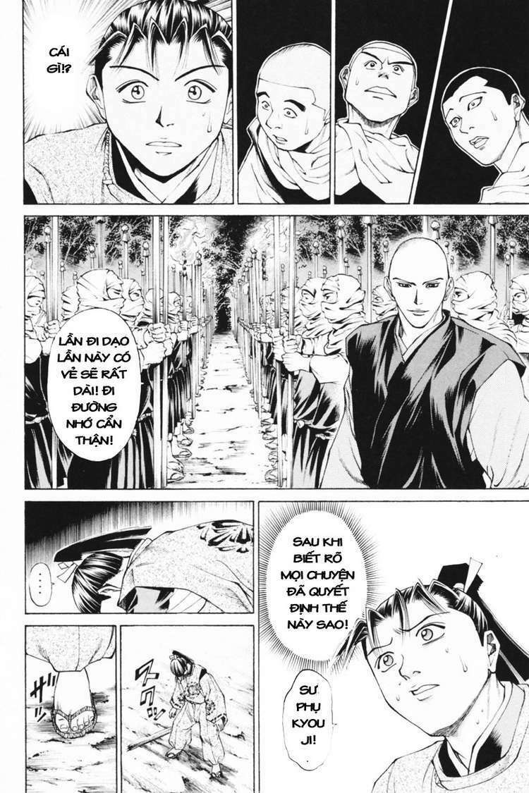 Shana oh Yoshitsune: Chapter 34