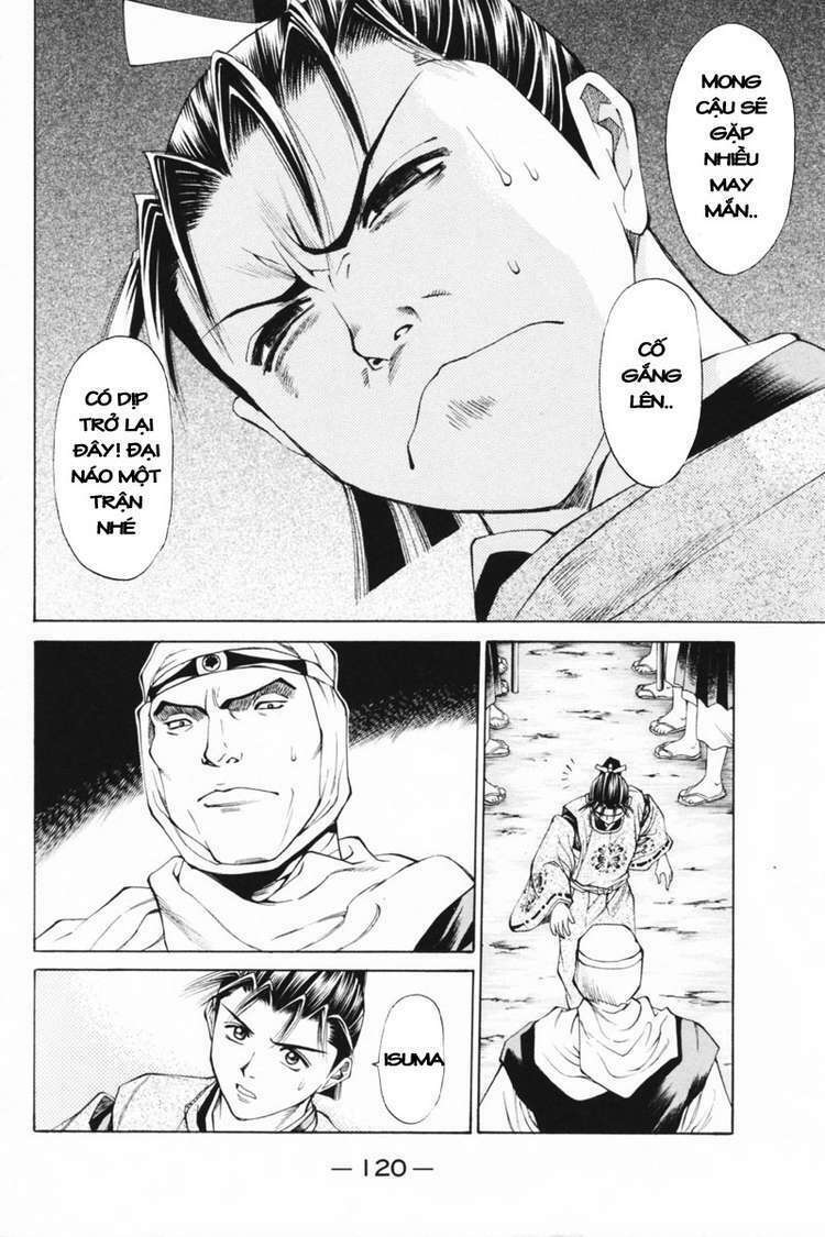 Shana oh Yoshitsune: Chapter 34