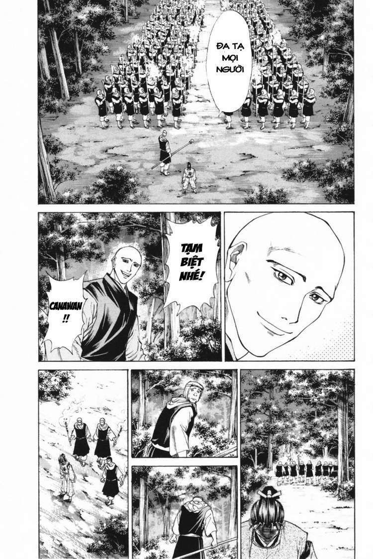 Shana oh Yoshitsune: Chapter 34
