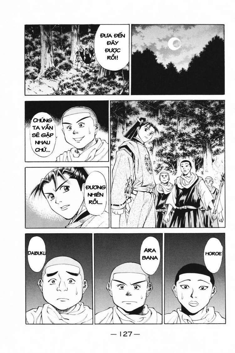Shana oh Yoshitsune: Chapter 34