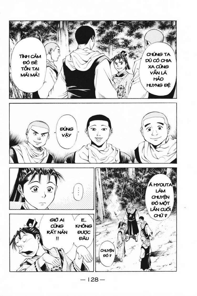 Shana oh Yoshitsune: Chapter 34