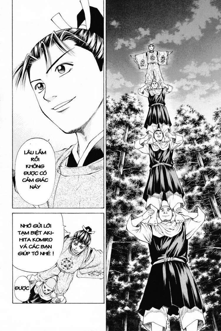 Shana oh Yoshitsune: Chapter 34
