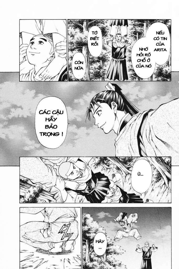 Shana oh Yoshitsune: Chapter 34
