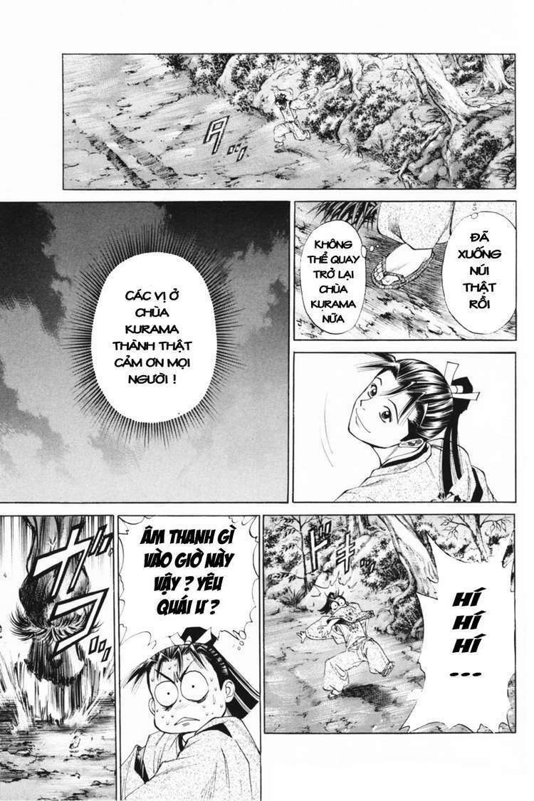 Shana oh Yoshitsune: Chapter 34