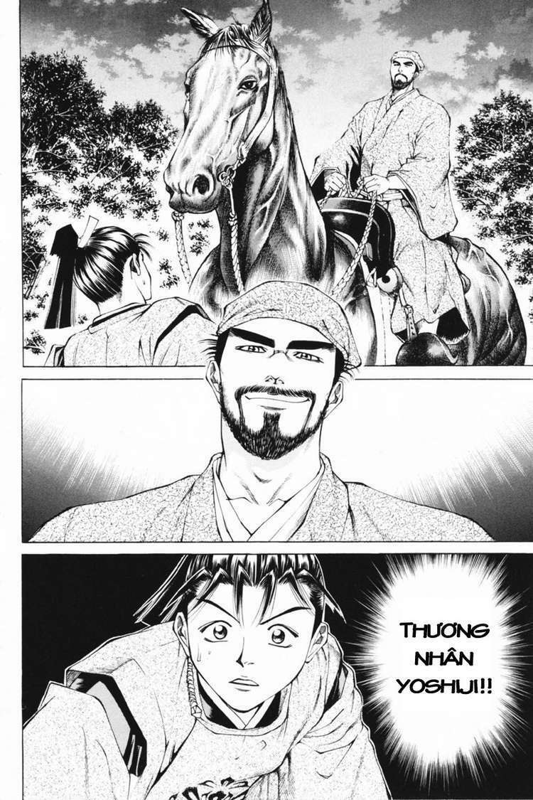 Shana oh Yoshitsune: Chapter 34