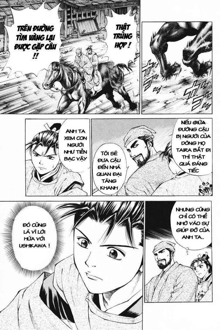Shana oh Yoshitsune: Chapter 34