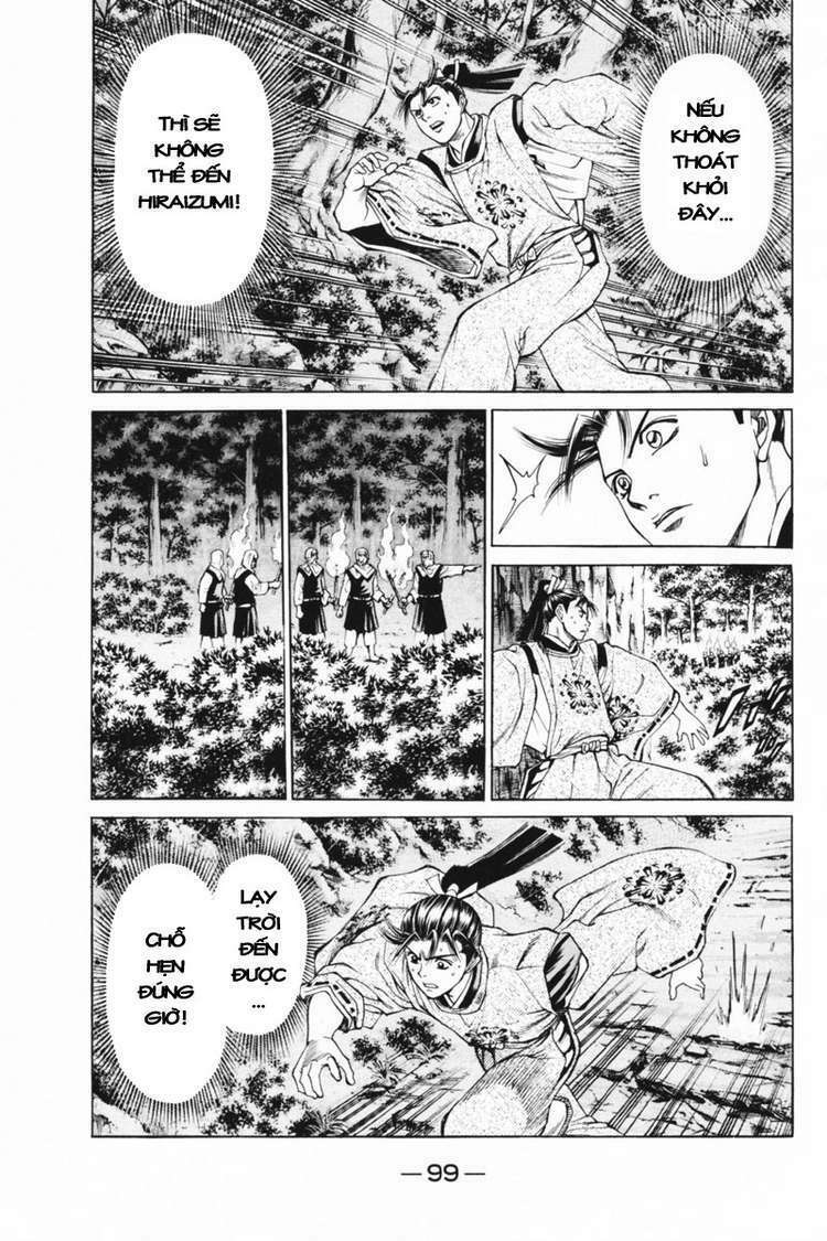 Shana oh Yoshitsune: Chapter 34