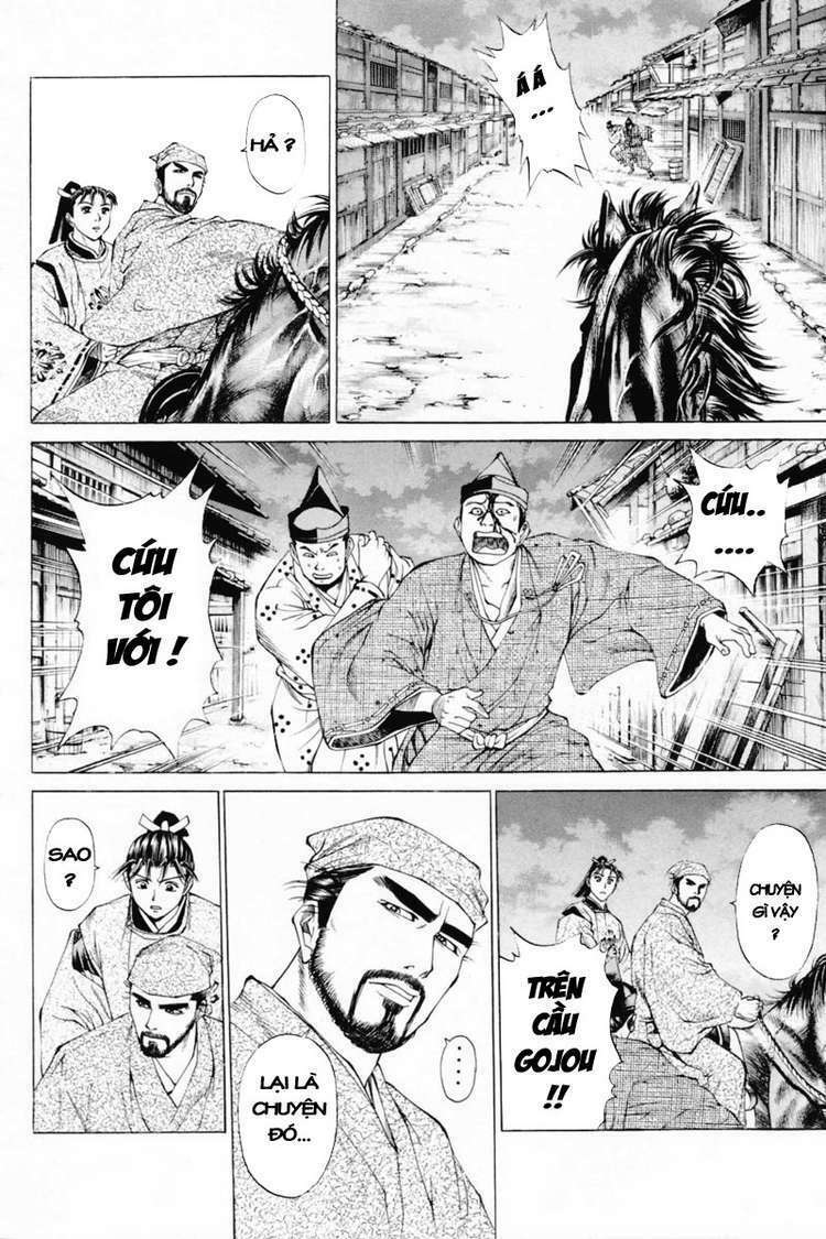 Shana oh Yoshitsune: Chapter 34