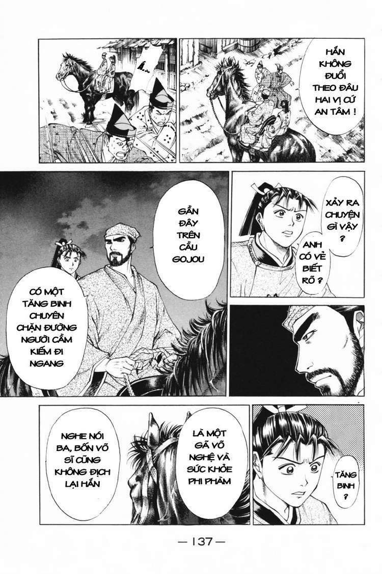 Shana oh Yoshitsune: Chapter 34