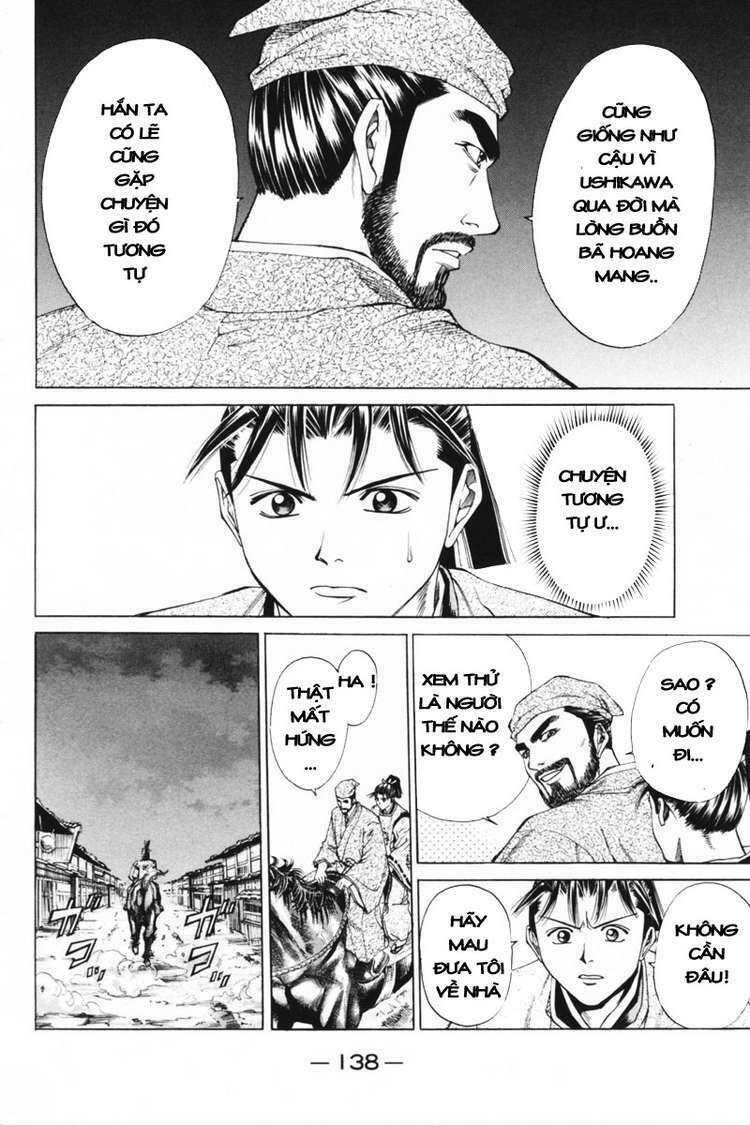 Shana oh Yoshitsune: Chapter 34