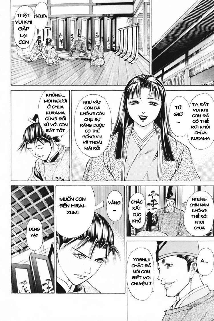 Shana oh Yoshitsune: Chapter 34