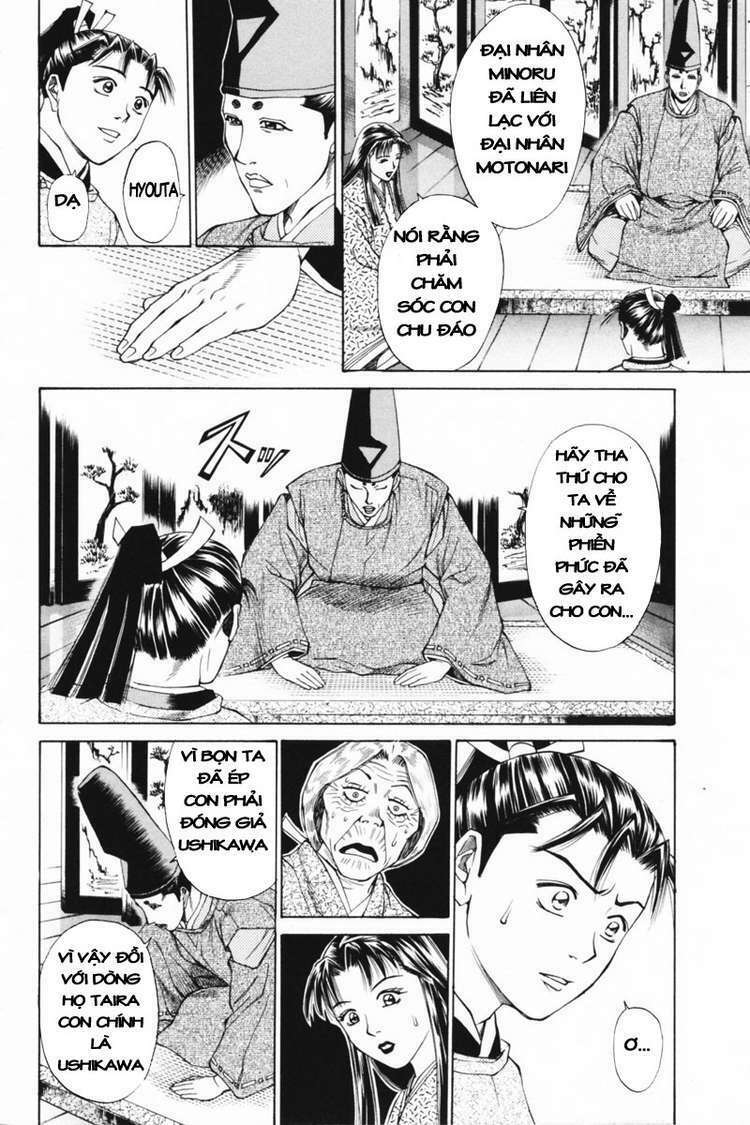 Shana oh Yoshitsune: Chapter 34