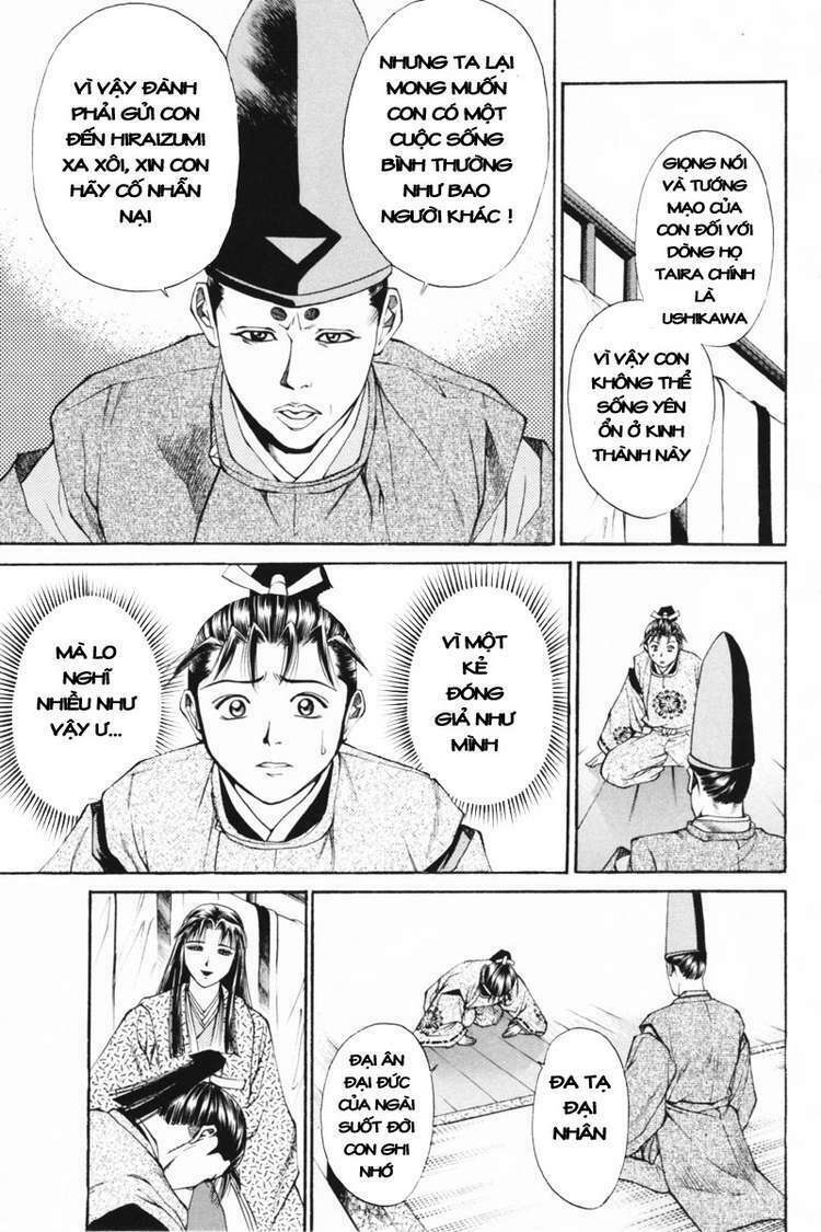 Shana oh Yoshitsune: Chapter 34
