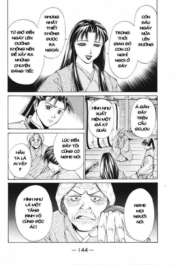Shana oh Yoshitsune: Chapter 34