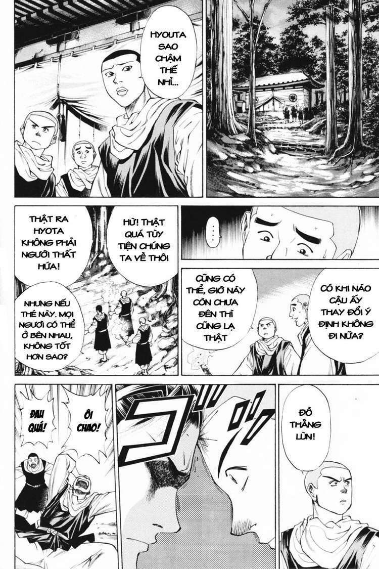 Shana oh Yoshitsune: Chapter 34