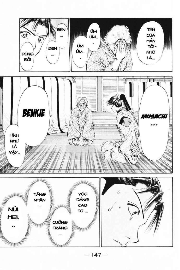 Shana oh Yoshitsune: Chapter 34