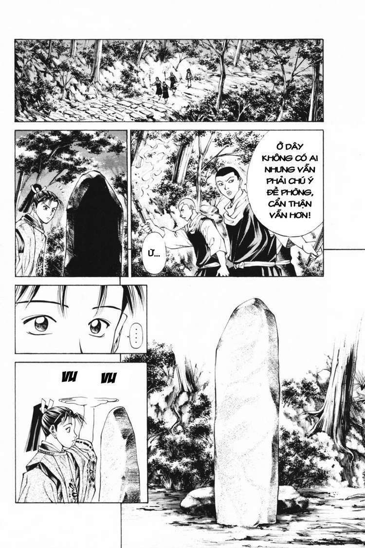Shana oh Yoshitsune: Chapter 34