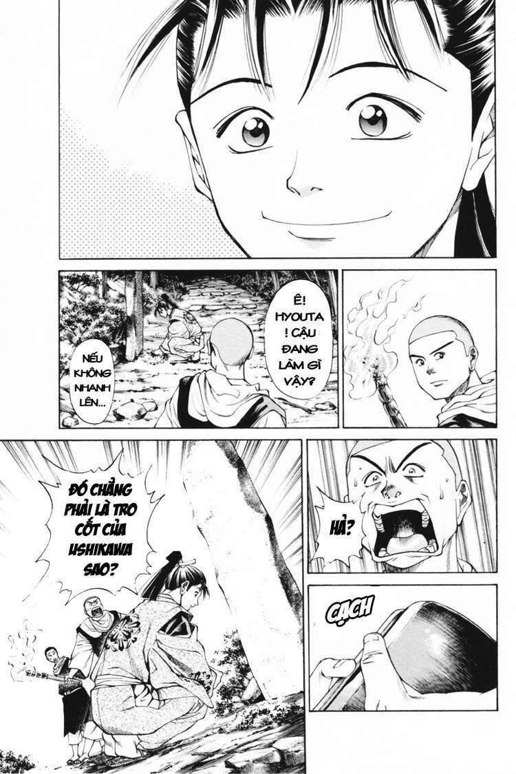 Shana oh Yoshitsune: Chapter 34