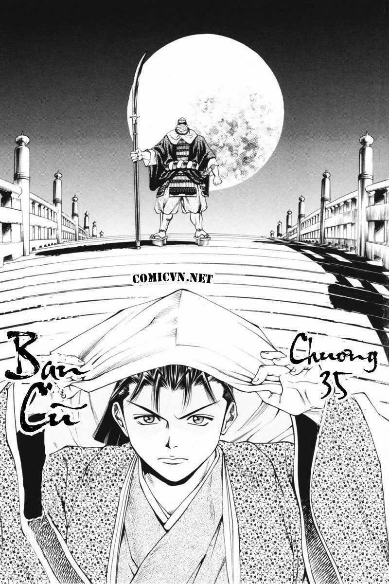 Shana oh Yoshitsune: Chapter 35