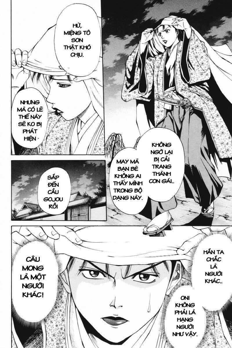 Shana oh Yoshitsune: Chapter 35
