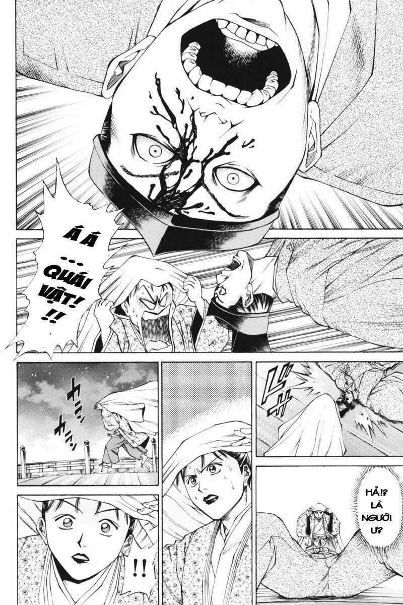 Shana oh Yoshitsune: Chapter 35