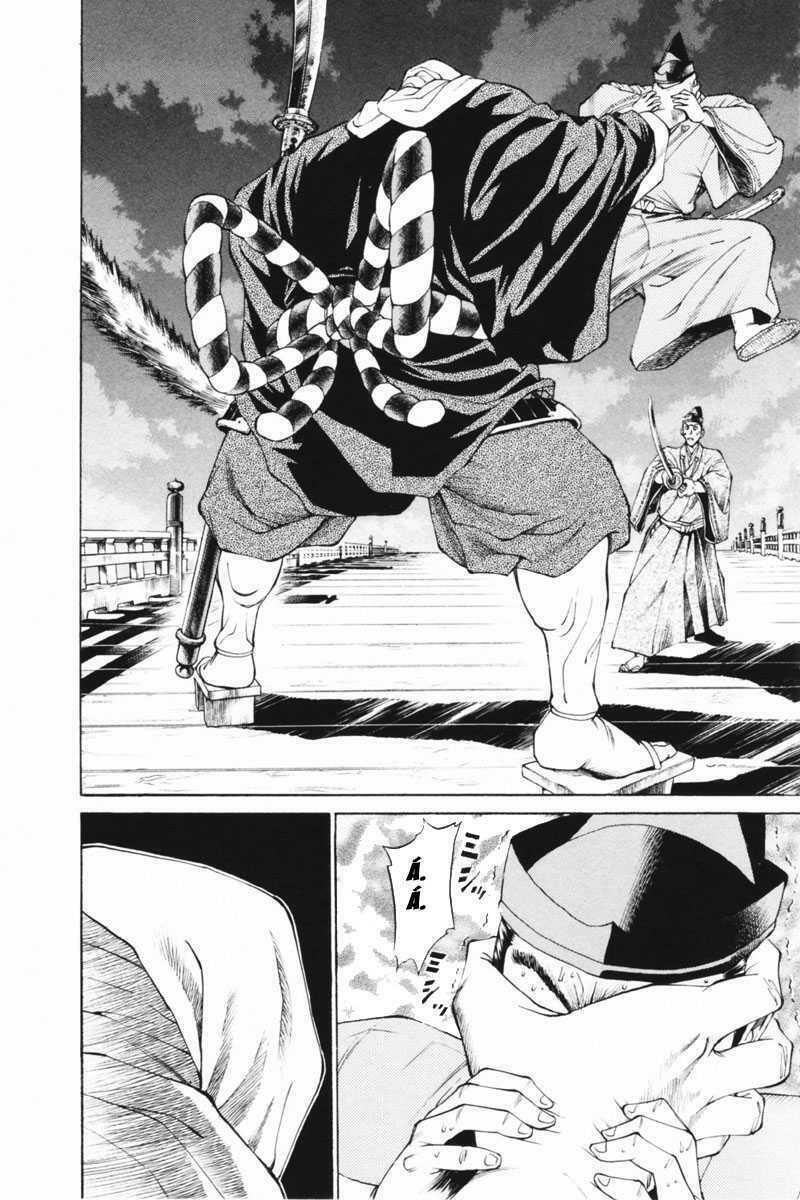 Shana oh Yoshitsune: Chapter 35