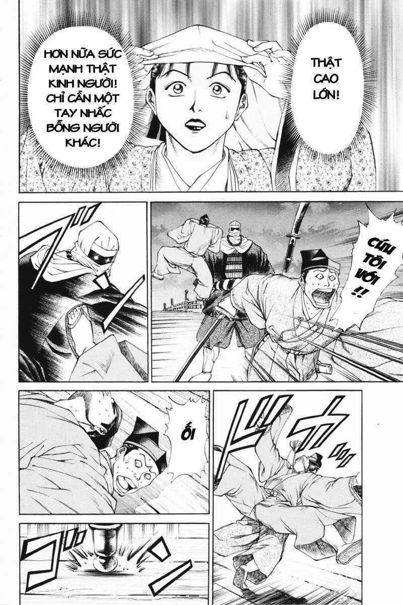Shana oh Yoshitsune: Chapter 35