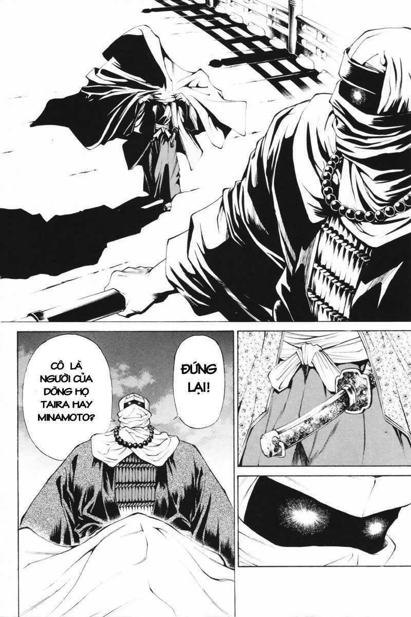 Shana oh Yoshitsune: Chapter 35