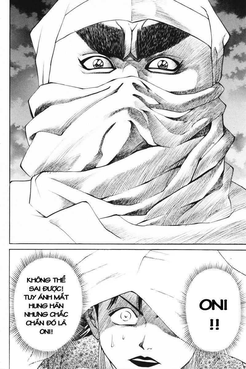 Shana oh Yoshitsune: Chapter 35