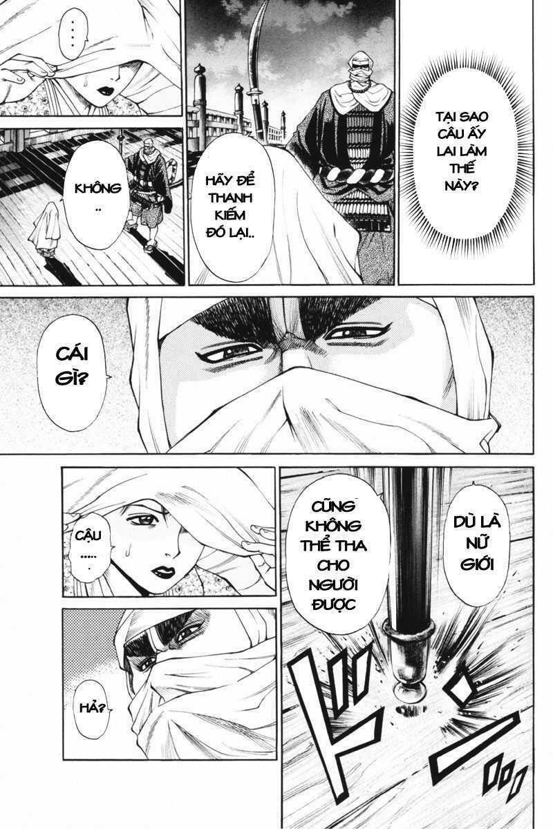 Shana oh Yoshitsune: Chapter 35