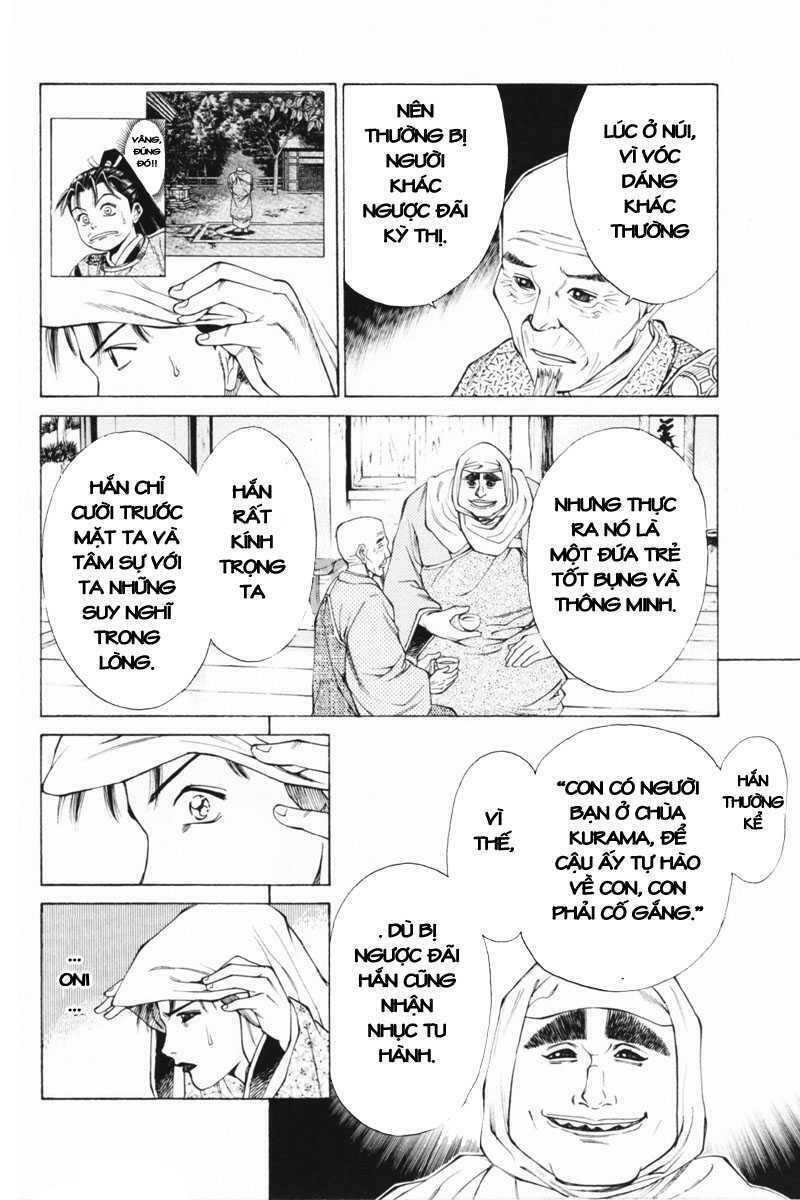Shana oh Yoshitsune: Chapter 35