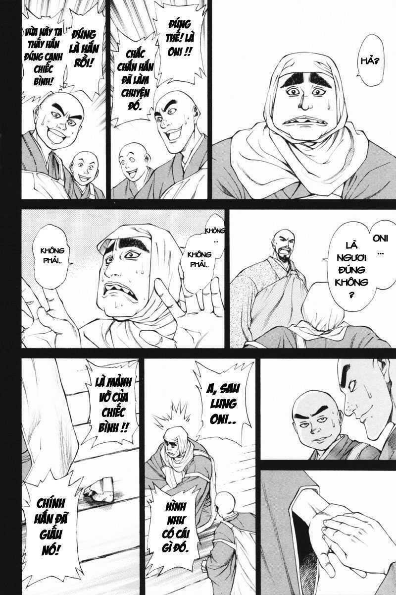 Shana oh Yoshitsune: Chapter 35
