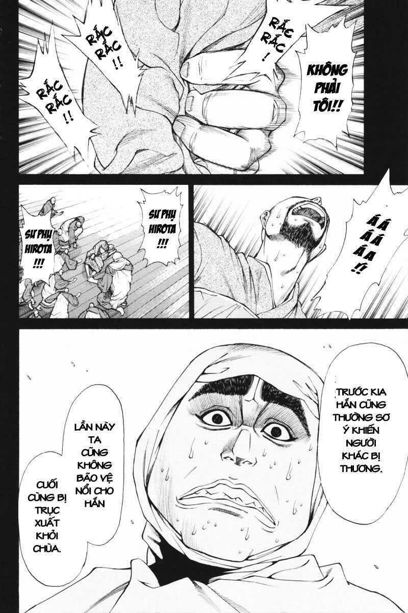 Shana oh Yoshitsune: Chapter 35