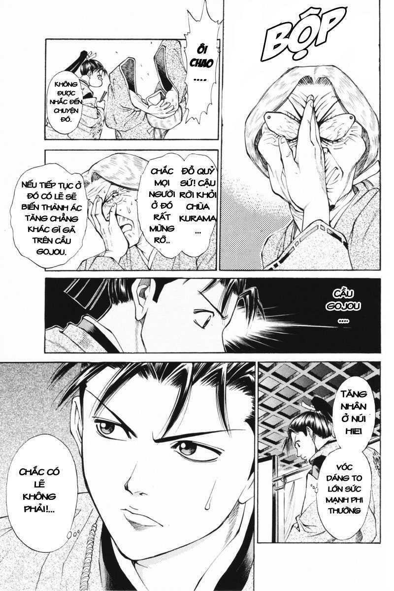 Shana oh Yoshitsune: Chapter 35
