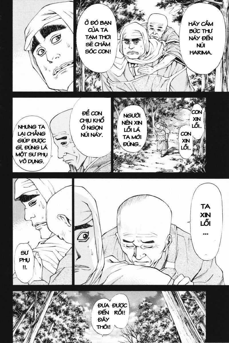 Shana oh Yoshitsune: Chapter 35