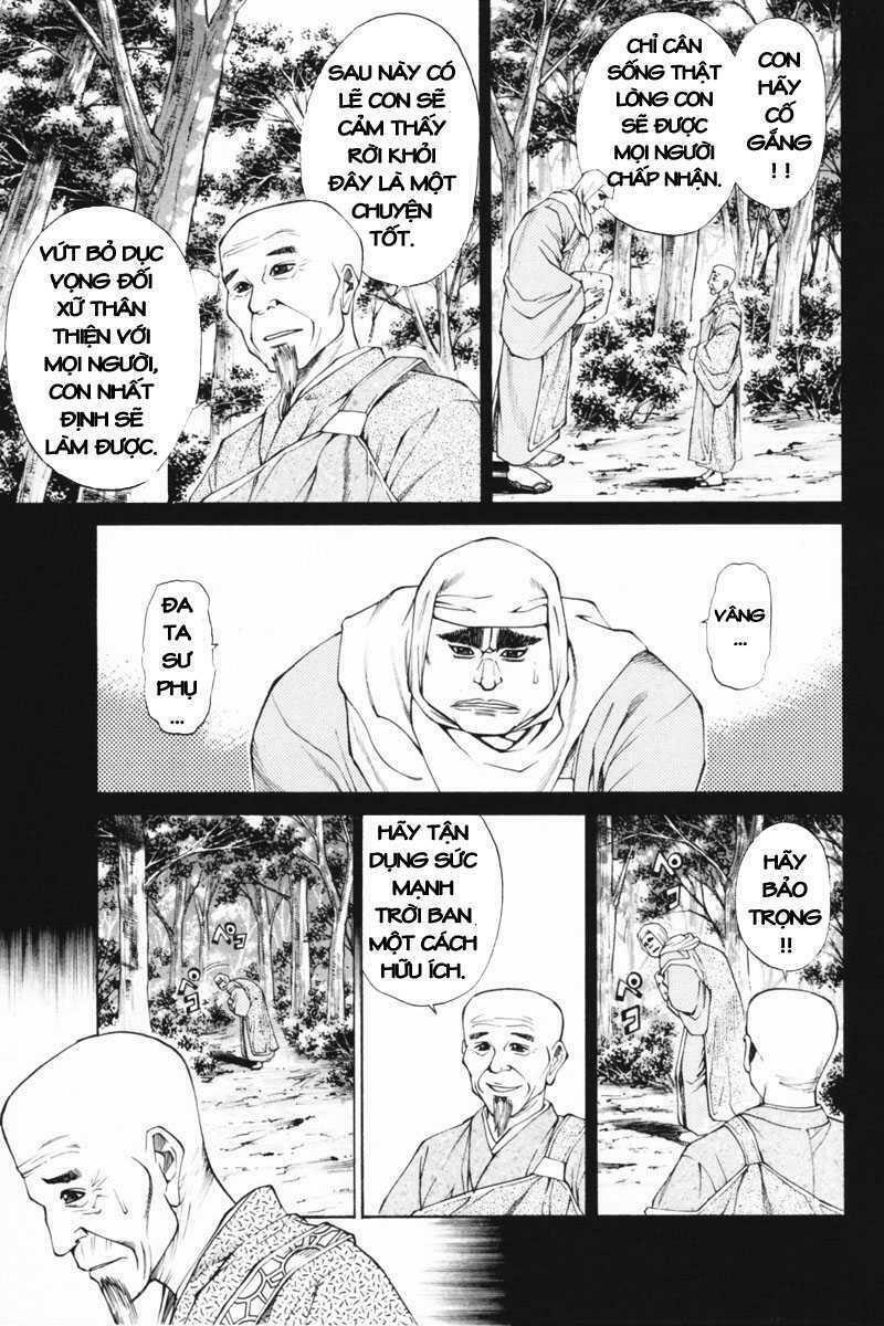 Shana oh Yoshitsune: Chapter 35
