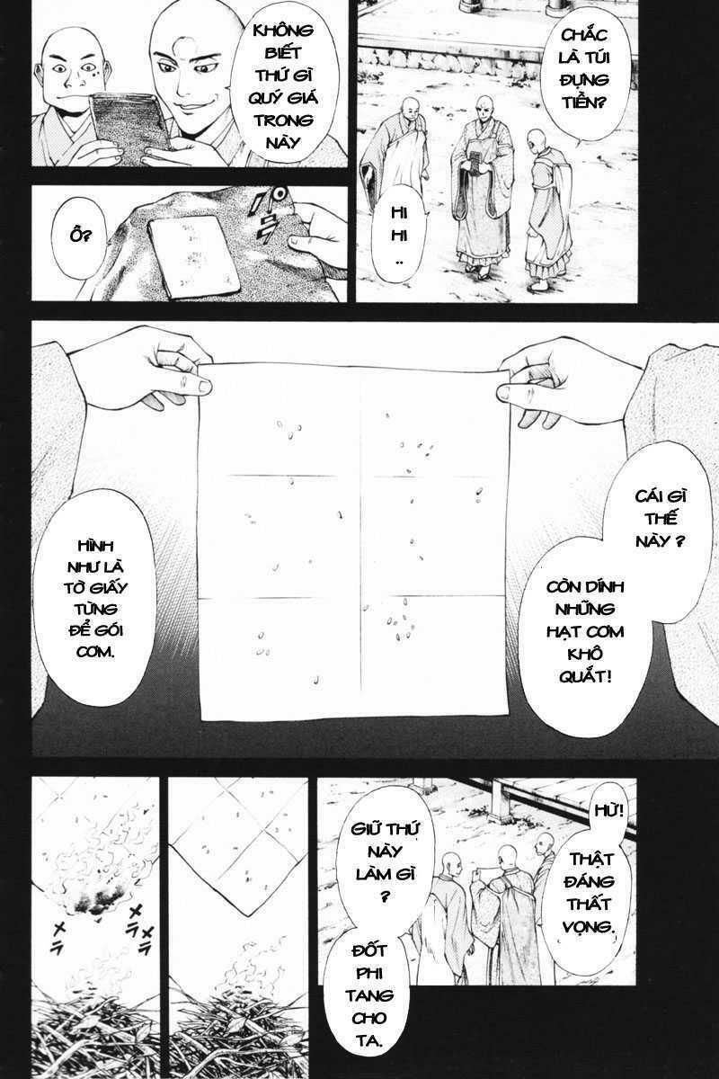 Shana oh Yoshitsune: Chapter 35