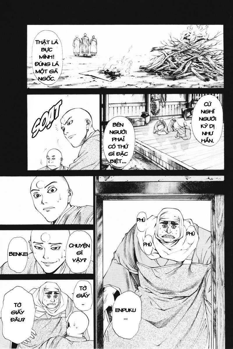 Shana oh Yoshitsune: Chapter 35