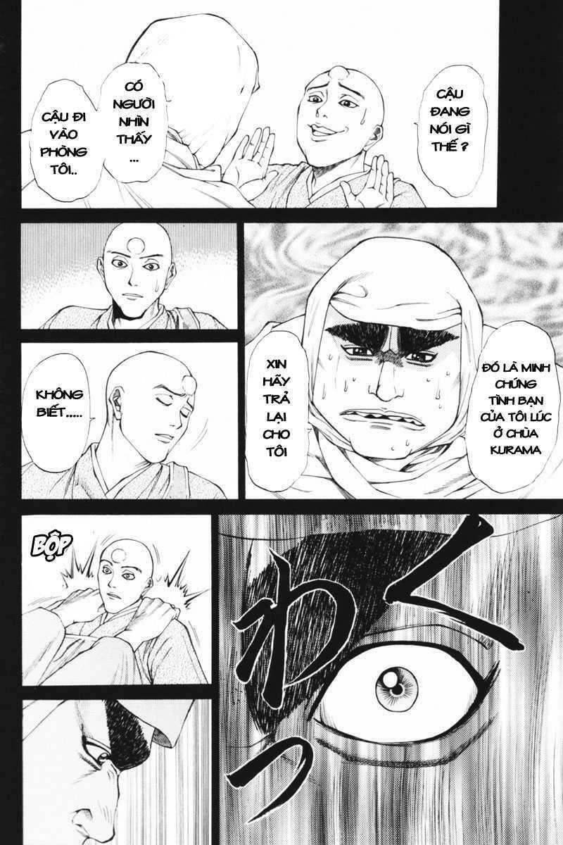 Shana oh Yoshitsune: Chapter 35