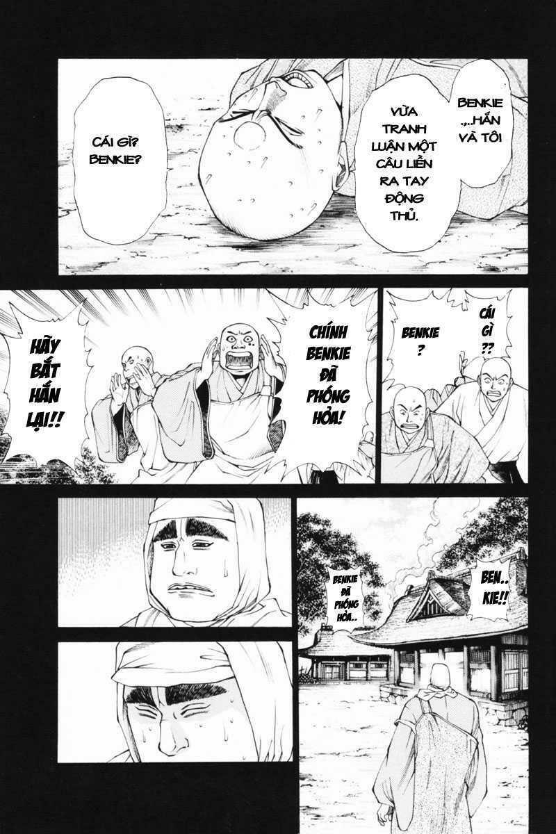 Shana oh Yoshitsune: Chapter 35