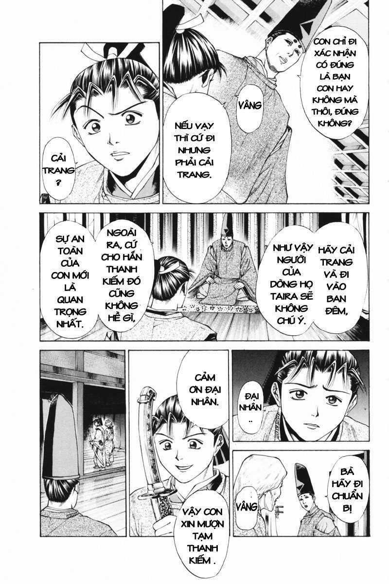 Shana oh Yoshitsune: Chapter 35