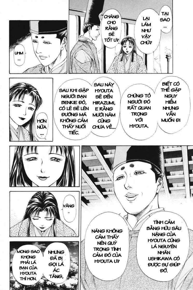 Shana oh Yoshitsune: Chapter 35