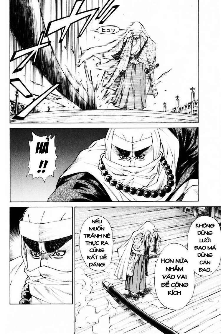 Shana oh Yoshitsune: Chapter 36