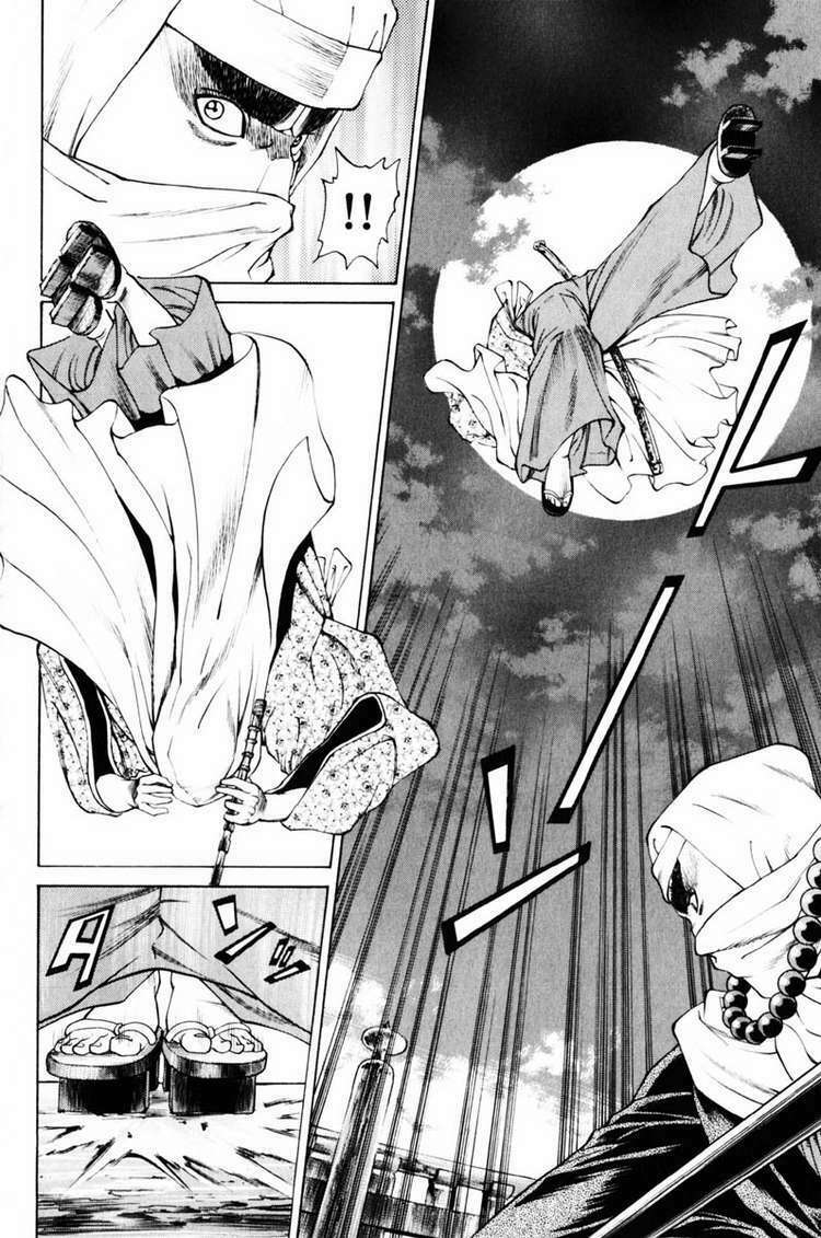 Shana oh Yoshitsune: Chapter 36
