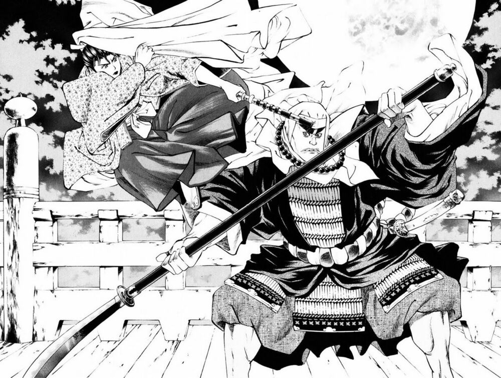 Shana oh Yoshitsune: Chapter 36