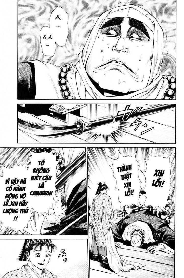 Shana oh Yoshitsune: Chapter 36