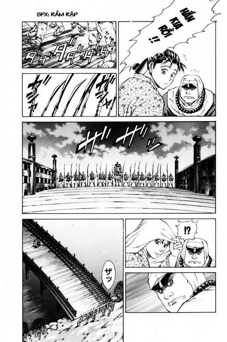 Shana oh Yoshitsune: Chapter 36
