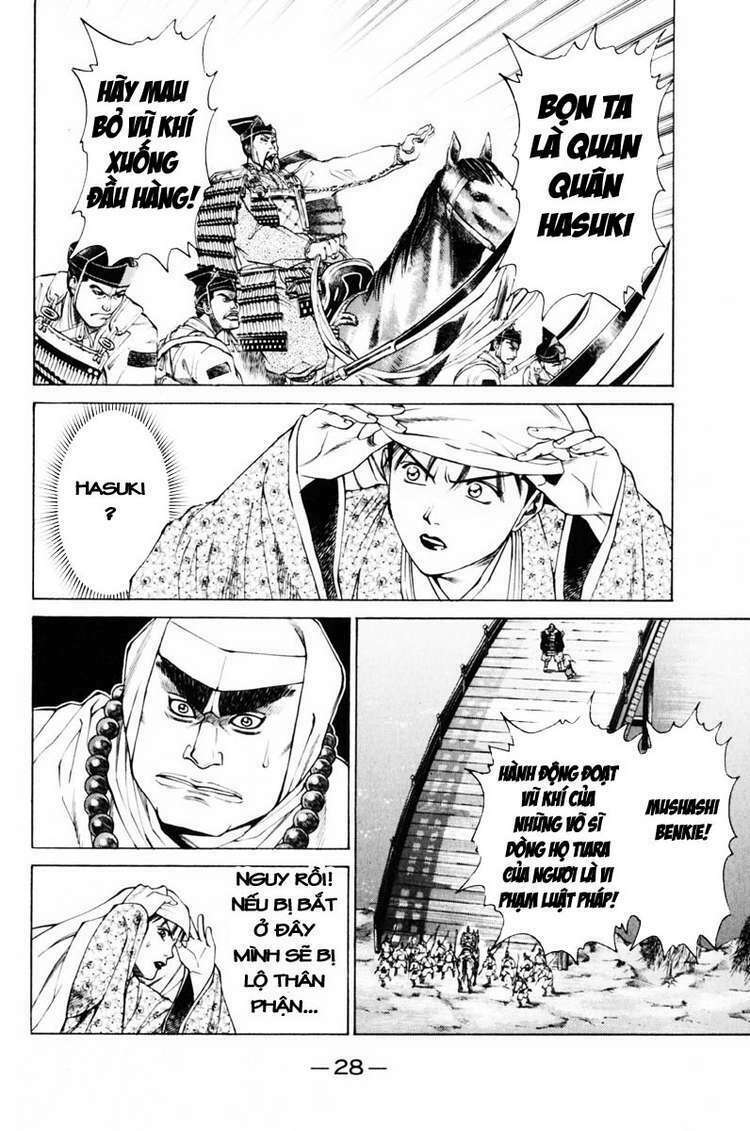 Shana oh Yoshitsune: Chapter 36