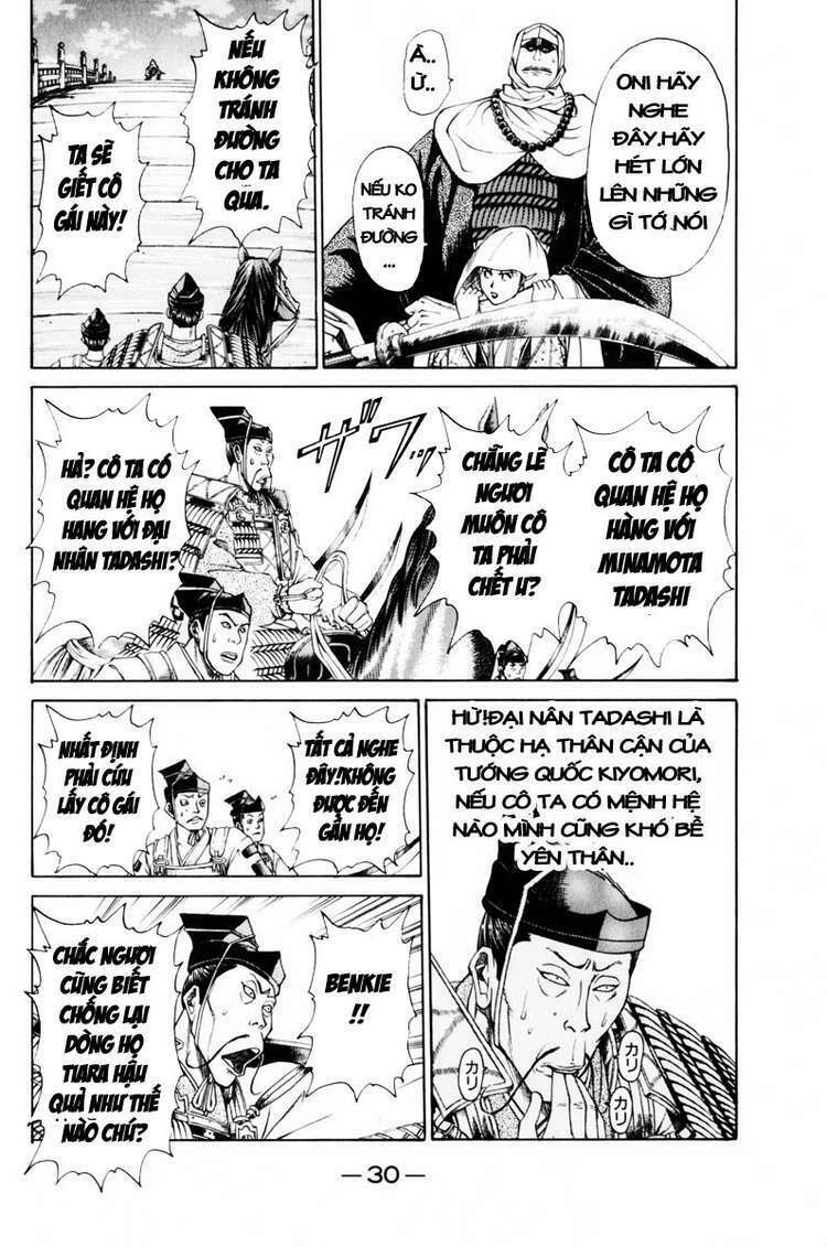 Shana oh Yoshitsune: Chapter 36